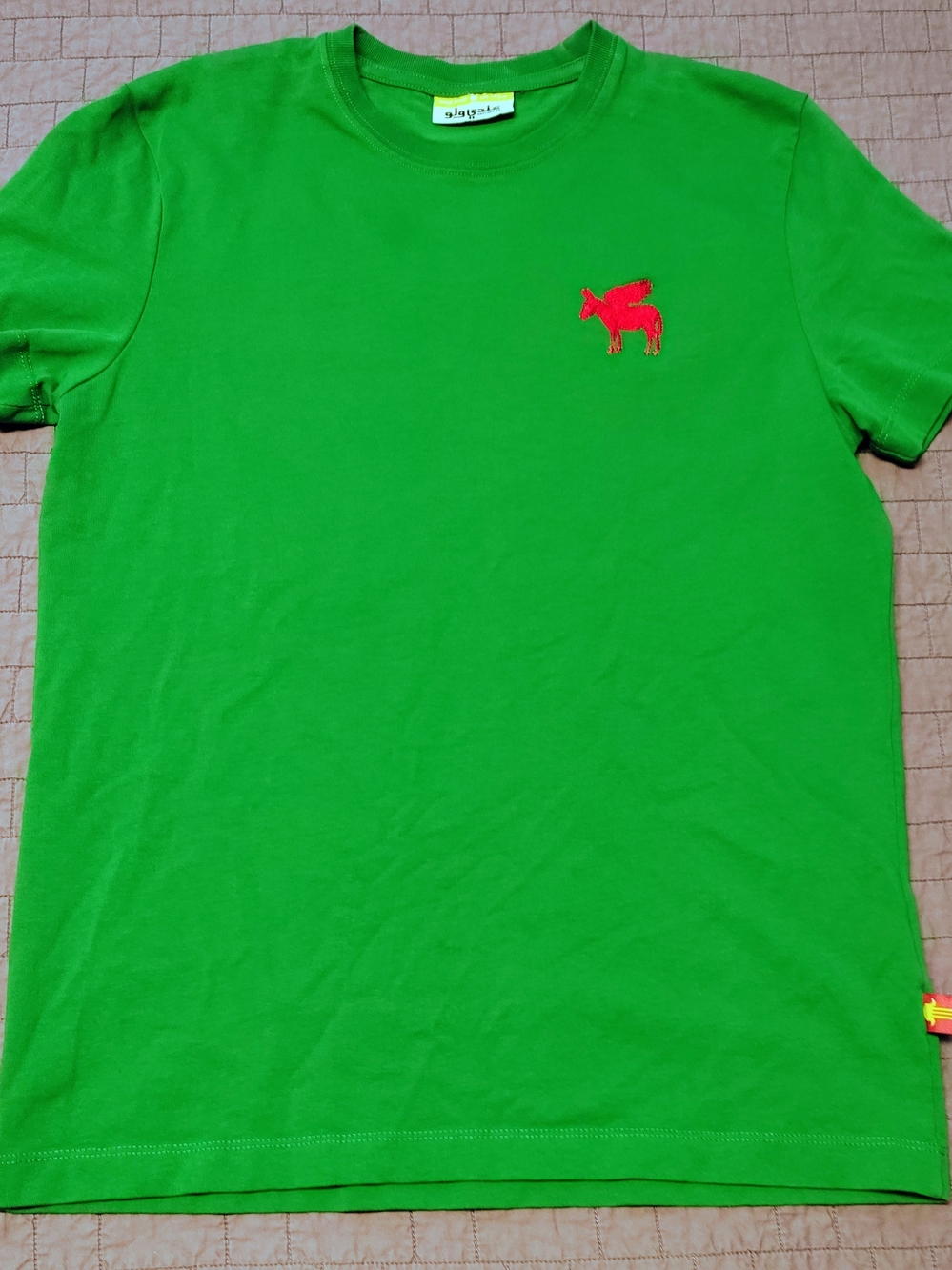 Andy Wahloo Souk Wear Graphic T Shirt Green Embroidered Flying Donkey Arabic